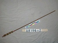 藏品(無鏃箭)的圖片